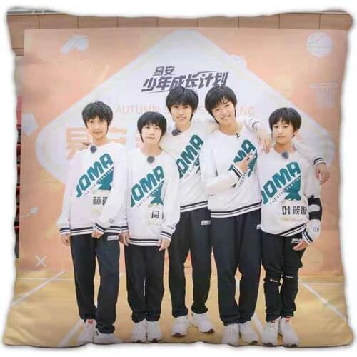 Yi'an Music Club Lin Mo Sun Yihang He Luoluo Chi Yi Yu Muyang Fu Yunzhe Pillowcase Star Cushion Cover Souvenir Throw Pillow Cove