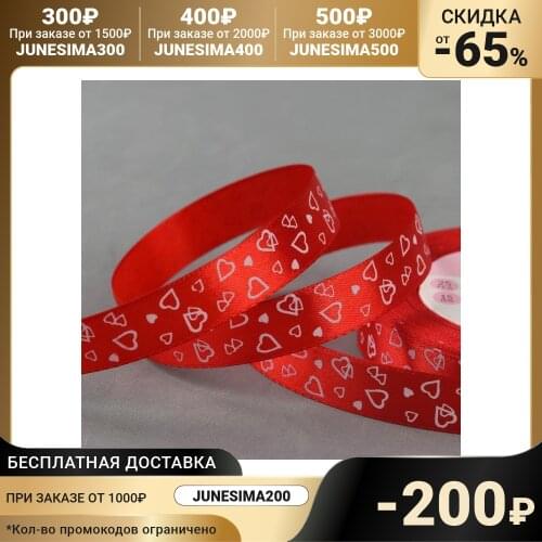 Товары для шитья Art Uzor China At AliExpress