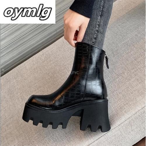 OYMLG Footwear