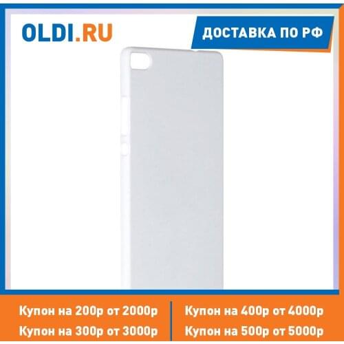 Чехлы для телефонов Huawei PULSAR China At AliExpress