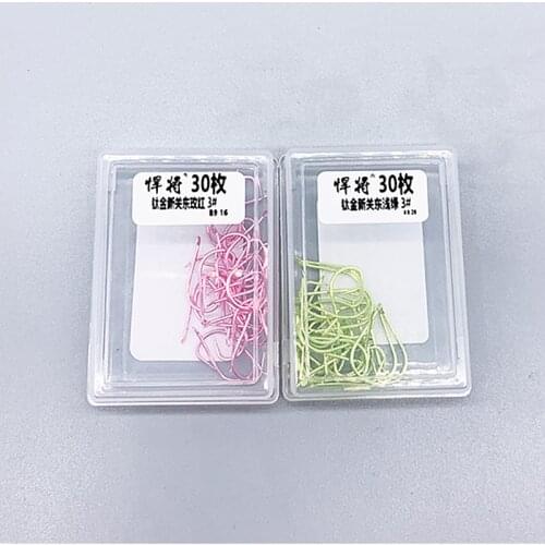 30Pcs XINGUANDONG Non-barb Hooks fishing hooks #0.1-#4 High carbon steel Carbon Green and Red Pink Bait Holder Fish Hook Japan