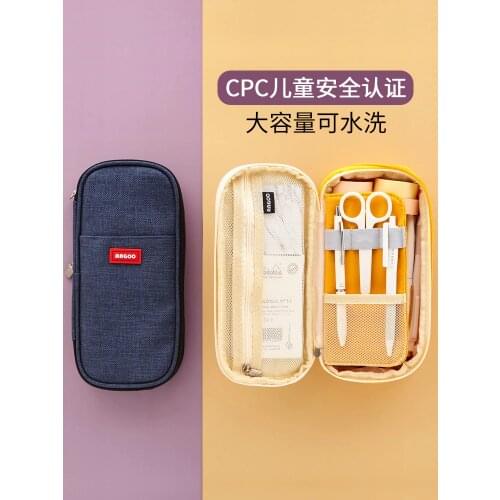 Large-capacity Multi-function Pencil Case Creative Simple Pencil Pouch Korean Stationery Double-layer Pencil Bags