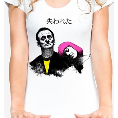 Lost in Translation Sophia CoppolaCamiseta T Shirt MovieWhite or Grey All sizes