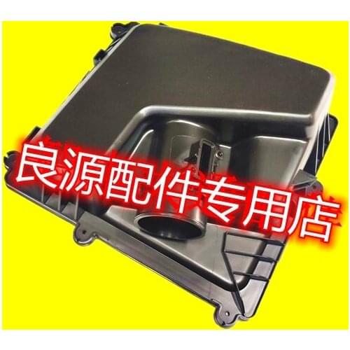 For SAIC Maxus T60 air filter housing upper air filter housing air filter upper cover air filter upper cover 2.8T