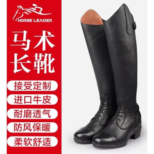 Leather Riding Boots Female Comfortable Breathable Riding Boots Male Children Shoes Equestrian Equipment Riding Boots