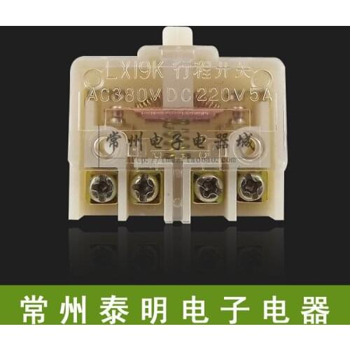 10pcs/LX19K LX19K-B trip limit micro switch