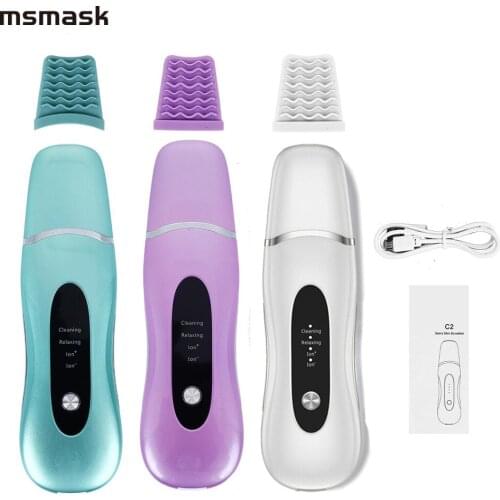 Ultrasonic Atomization Skin Scrubber Blackhead Remover Ion Vibration Facial Skin Cleansing Instrument 4 Modes Skin Care Tools