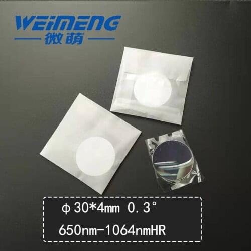 Weimeng Φ30*4mm wedge mirror angle:0.3 degree 650nm&1064nm HRcoating 60 degree quartz for laser machine & Optics & equipment