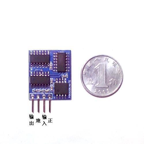 2.4G 1/100 Frequency Divider 100 Prescaler Module