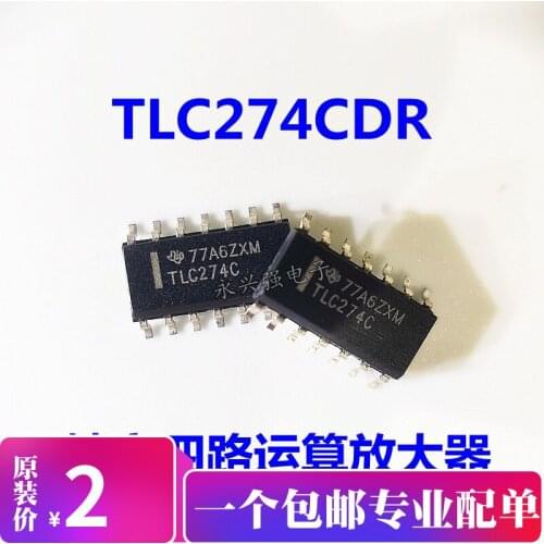 5pieces TLC274CDR SOP14 TLCC274 TLC274C