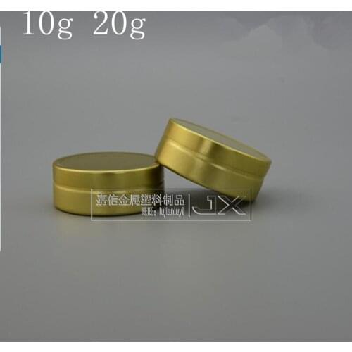Free Shipping 10g 20g Golden Aluminum Empty packaging Flat Bolle Jar Screw Lid Cream Pomade Pill Empty Cosmetic Containers