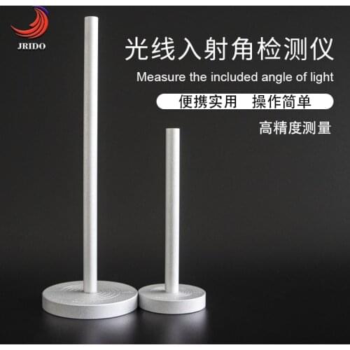 Mechanical Angle Detection Photovoltaic Power Generation Solar Tracking Ray Incidence Angle Detector Perihelion New Energy