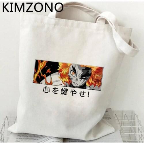 Demon Slayer Kimetsu No Yaibarengoku