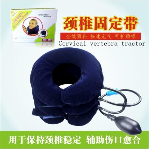 Medical Neck Care Traction fram Velvet Air Bag Tractor Cervical Neck Vertebra Traction Brace Massager Neck Relax Braces Supports