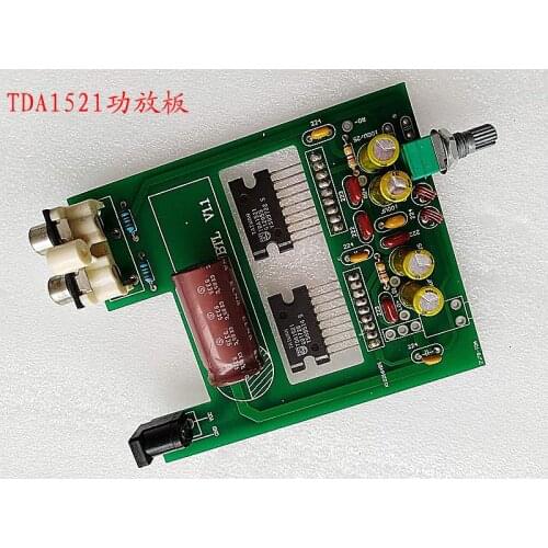 TDA1521 BTL Power Amplifier Board Single Power Input Instead of Digital Power Amplifier