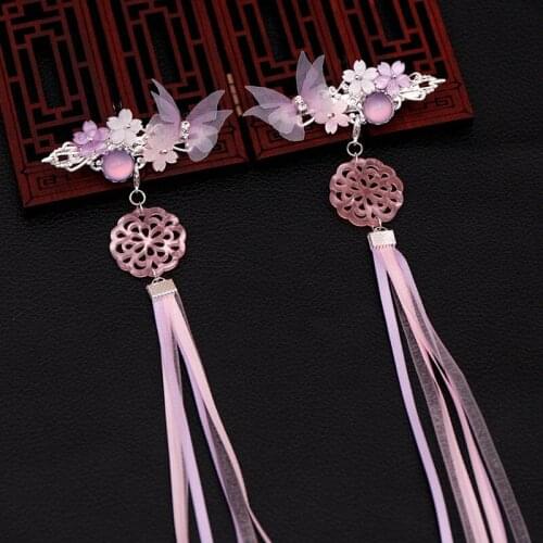 1pair Archaistic Luxury Bowknot Flower Hairclip Set Chinese Fairy Dress Accessories Long Ribbon Tassels Bridal Headwear LB