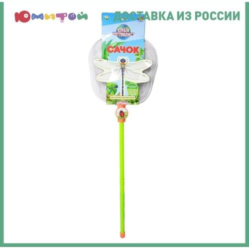 Детские игровые площадки ABToys China At AliExpress