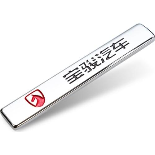 Car Side Fender Rear Trunk Emblem Badge Sticker Decals Car Decoration stickers For Baojun 510 730 360 560 RS-5 530 630