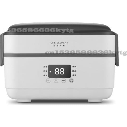 Electric Lunch Box Portable Lunch Box Heater Stainless Steel Bento Box Double Layer Heating Plug In Heat Preservation Lunch Box