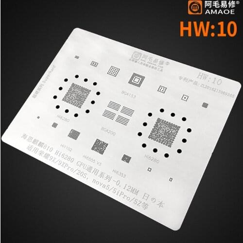 High quality for Glory 9X/9XPro/20S nova 5/5iPro/5Z Kirin810 Hi6280 Hi6555 Hi1102 CPU/power ic chip BGA Reballing reball Stencil