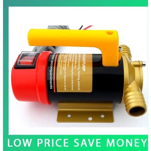 2PCS Electric Oil Pump Self-suction Pump