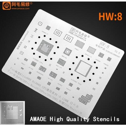 Kirin980 Hi3680 CPU/RAM For Huawei P30/P30pro/Mate 20/20pro/20x/20Rs/Honor V20/Magic2 IC CHIP BGA Reballing Stencil Template