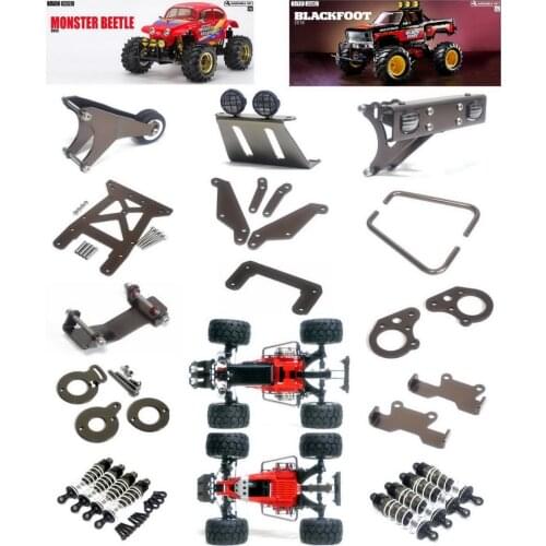 New option parts for TAMIYA 2WD Monster Beetle/BlackFOOT/Mud blaster RC Car Monster #58633 FOOT #58618 Monster Beetle#58077 Mud