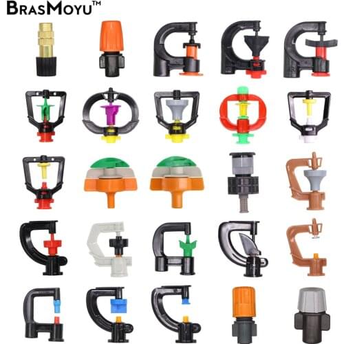 BRASMOYU ID-6.0/7.5mm Garden Micro Watering Sprinklers 24 Types of Rotating Refraction 360 180 Degrees Nozzle Spray Mini Spray