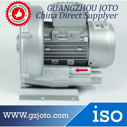 HG-120 220v 50hz Ring Blower 220V Air Pump CNC Router Vacuum Pump Vortex Pump