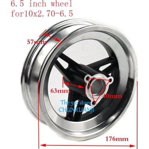 6.5 inch Disc brake wheel rim for 10x2.70-6.5 Electric Scooter Balanced Scooter Tubeless Tire Unicycle Hoverboard Vacuum tyre