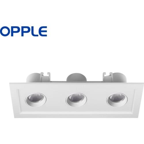 OPPLE LED Floodlights