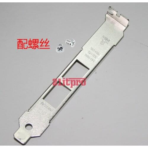 Suitable for Intel Intel X540-T2 X550-T2 E10G42BT 10G network card full height 4U baffle plate