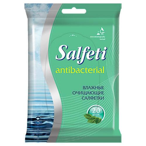 Salfeti Home And Garden Products
