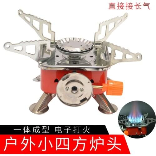 Outdoor Kitchen Windproof Gas Furnace Camping Tour Equipped Ultra Light Portable Folding Cooking Grill Stainless Steel