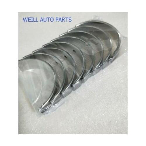 Weill 1004012-ED01/ 1004017-ED01 connecting bar watt (4 PCS UP & 4 PCS DOWN in one kit) for Great wall 4G20