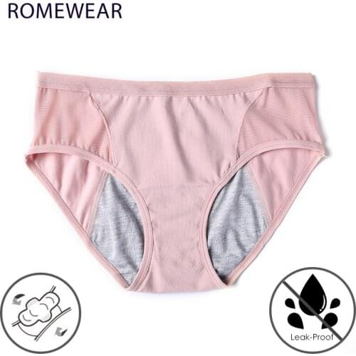 RMW Women Leak Proof Menstrual Panties Women High Elastic Sexy Mesh Stitching Physiological Period Underpants Soft Girls Briefs