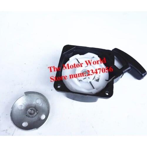 33cc-49CC atv 40-5 SCOOTER GSMOON PULL STARTER START POCKET BIKE X1 X2 Recoil