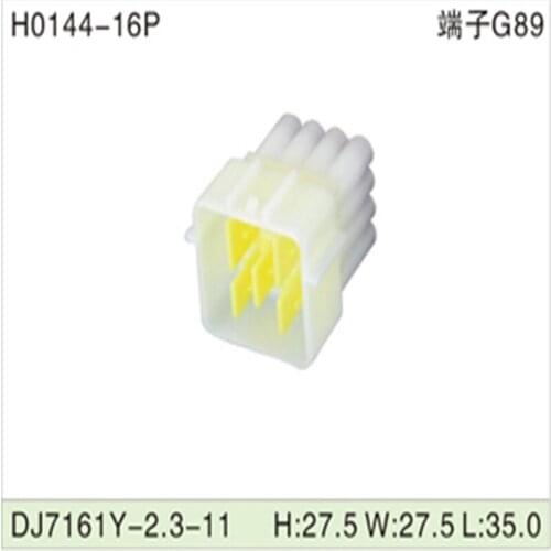 Free shipping 200pcs DJ7161Y-2.3-11 16Pin 2.3mm AMP Car Electrical Wire Connectors for VW,BMW,Audi,Toyota,NISSAN AND other