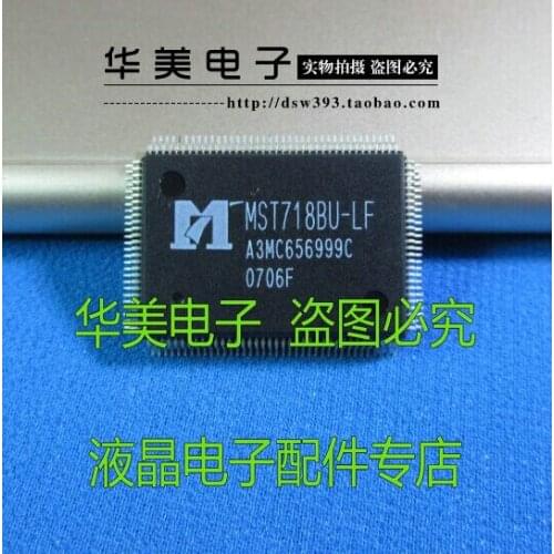 Free Delivery. MST718BU - LF authentic chip LCD TV driver board