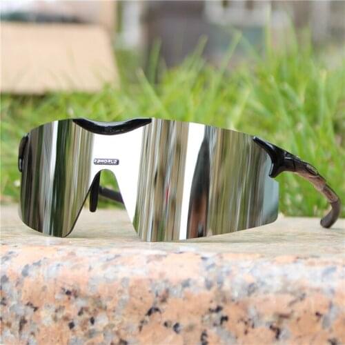 Cylinder ultra light rimless cycling glasses sunglasses outdoor sports sandproof men and women marathon running fishing goggles