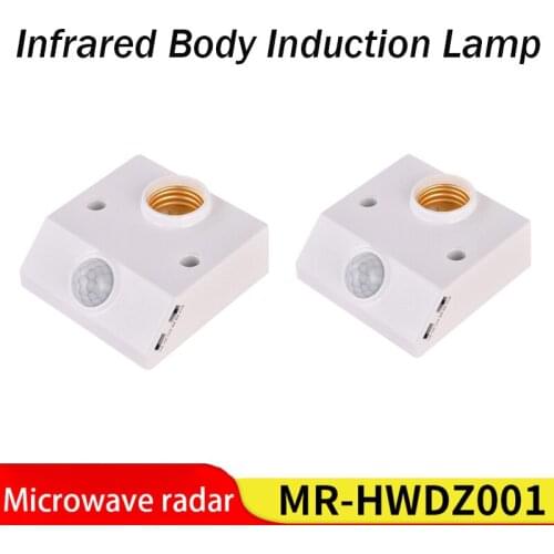 E27 Motion Sensor Light Switch Led Bulb Light Lamp Holder Automatic Body Infrared Sensor PIR Motion Detector Lamp Holder