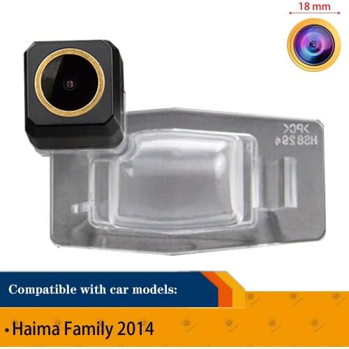 HD 1280x720p Golden Camera Rear View Camera Reversing Backup Camera Night Vision Camera Waterproof for Haima Family 2014