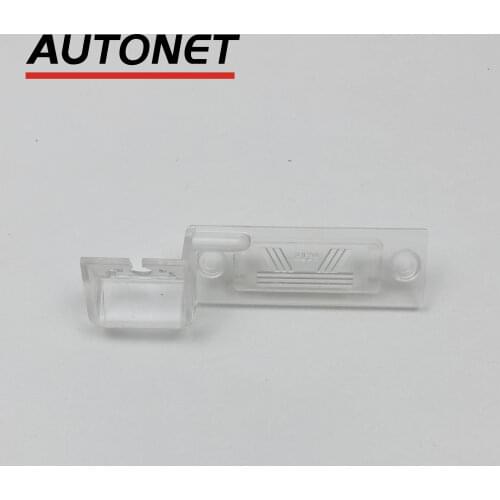 Autonet rear Camera housing mounts kit For Skoda Superb B5 (3U) 4D saloon 2001~2008 rear view camera bracket shell