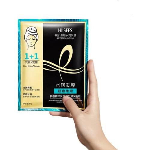 Питательные маски для волос QINGFANGLI China At AliExpress