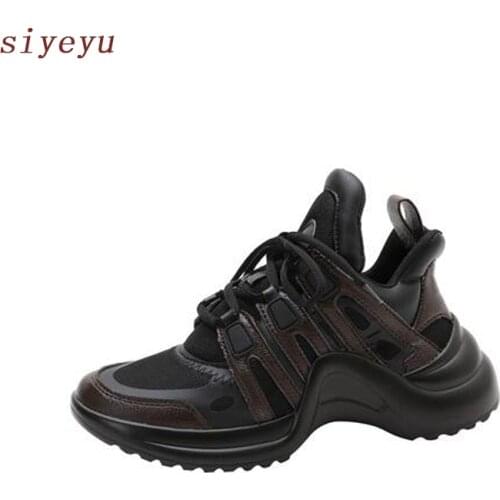 Siyeyu Women's Sneakers