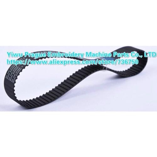 Timing Belt T5-1150-30 230 teeth length 1150mm width 30mm embroidery machine spare parts Rubber Belt offered by store 736750