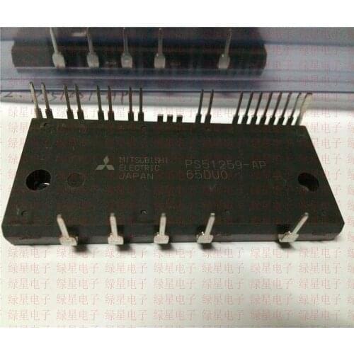 10pcs/lot PS51259 PS51259-AP