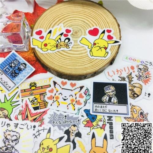 40 pcs cute various el Stickers for Car Styling Bike Motorcycle Phone book Travel Luggage kids toys Funny Sticker Bomb Decals