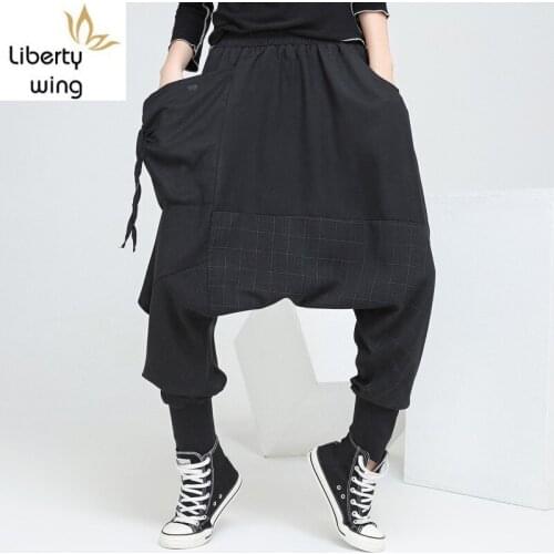 Harajuku Black Baggy Harem Jogger Fashion Patchwork Women Sweatpants Plaid Pants Hip Hop Trousers Ladies Streetwear