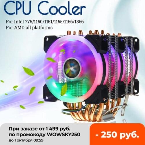 CPU Cooler 6 Heatpipe RGB LED Fan 4pin Quiet Fan Cooling Heatsink For Intel 775/1150/1151/1155/1156/1366/LGA2011 X79 X99 For AMD